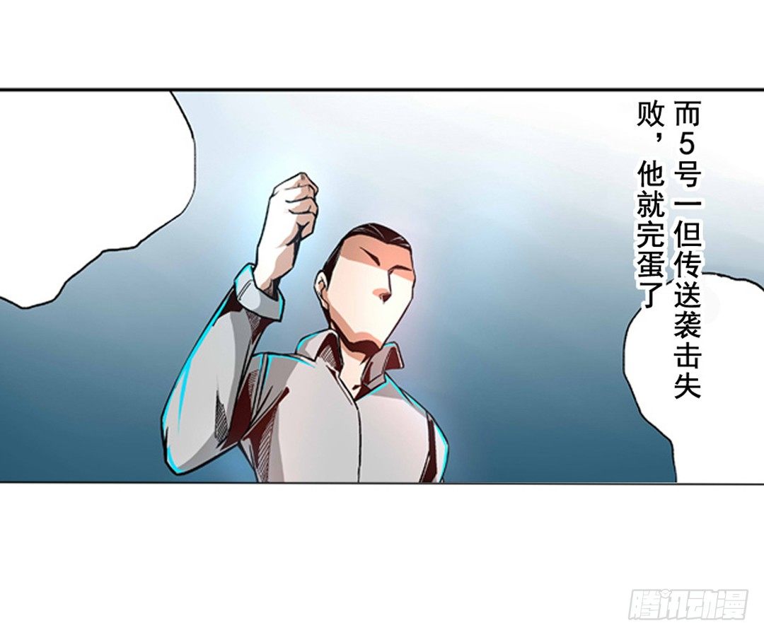 第 45 页