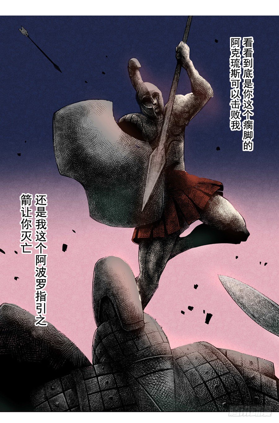 第 46 页