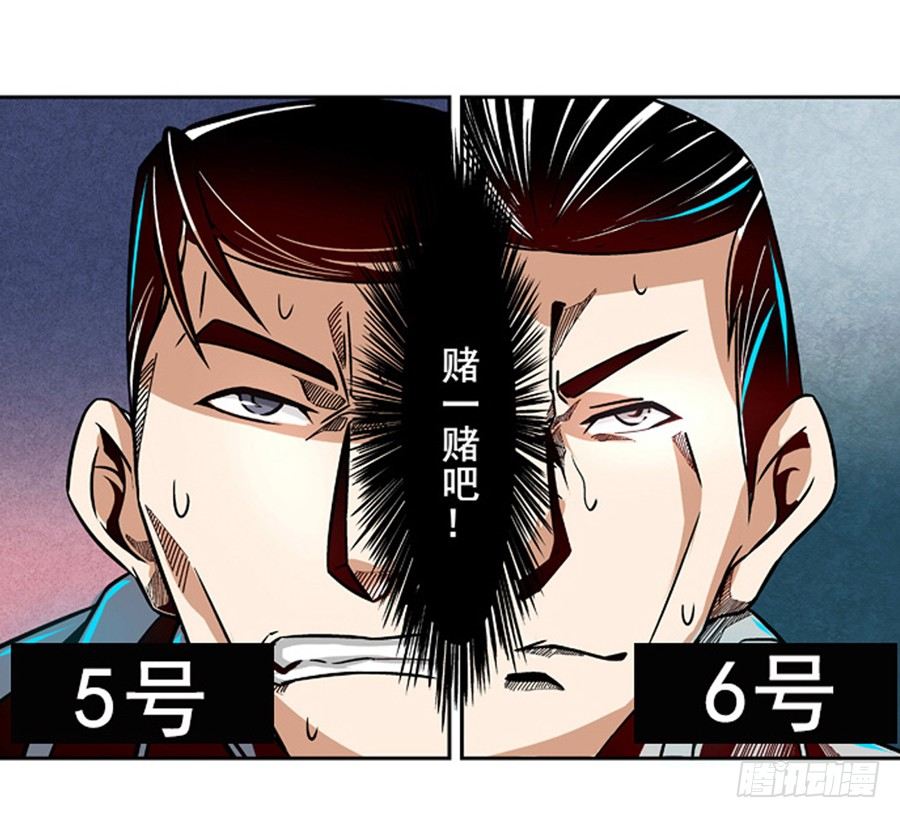 第 47 页