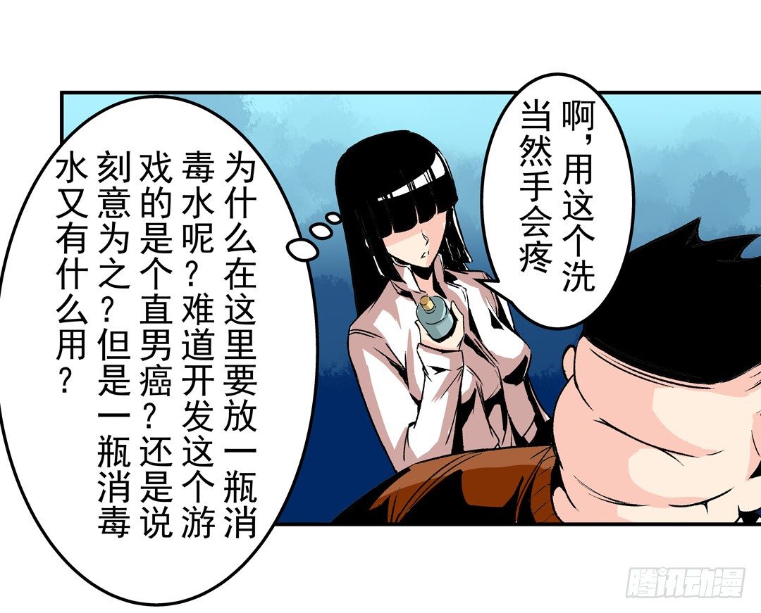 第 30 页
