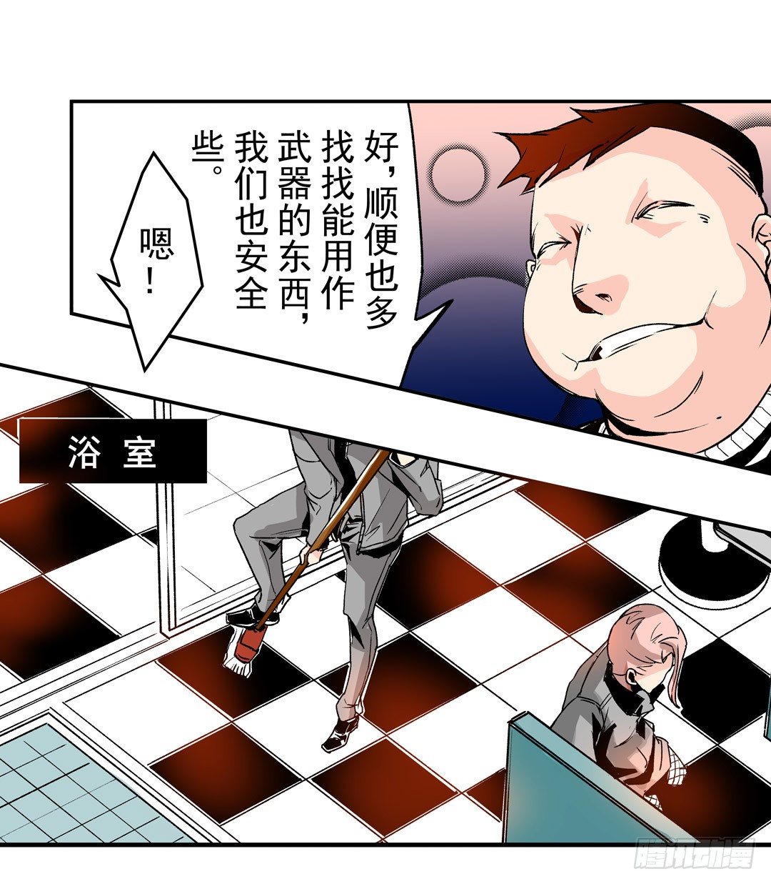 第 32 页