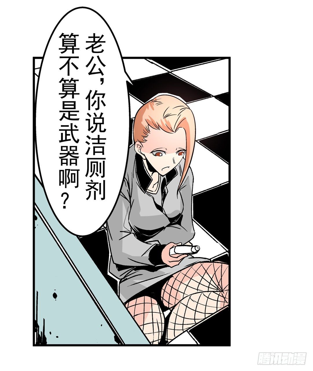 第 33 页