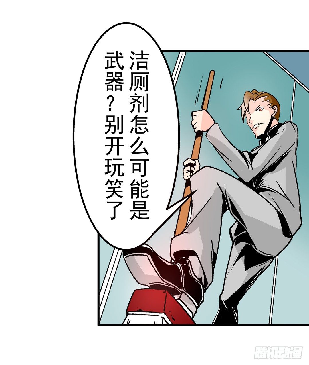 第 34 页