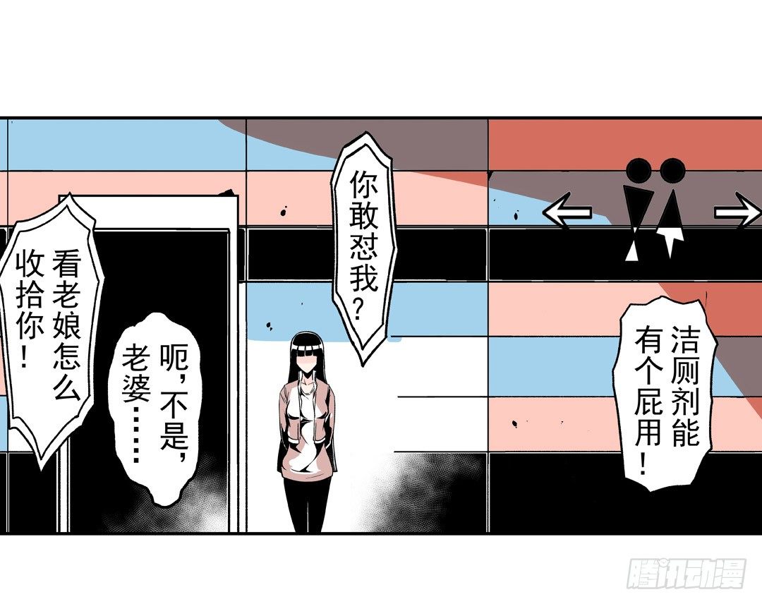 第 40 页