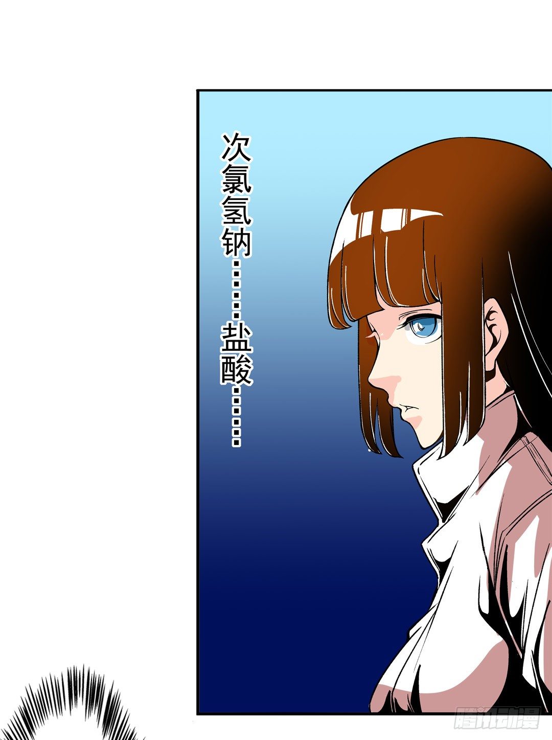 第 41 页