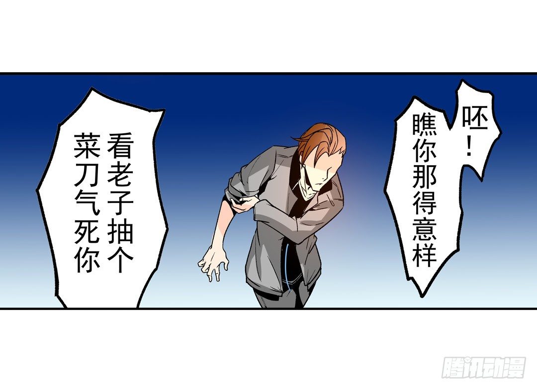 第 24 页