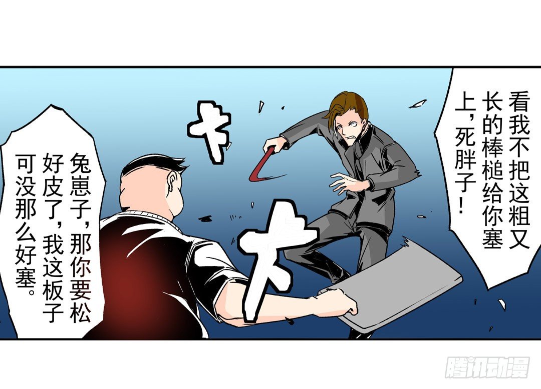 第 29 页