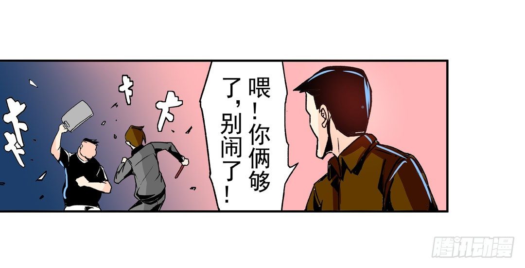 第 30 页