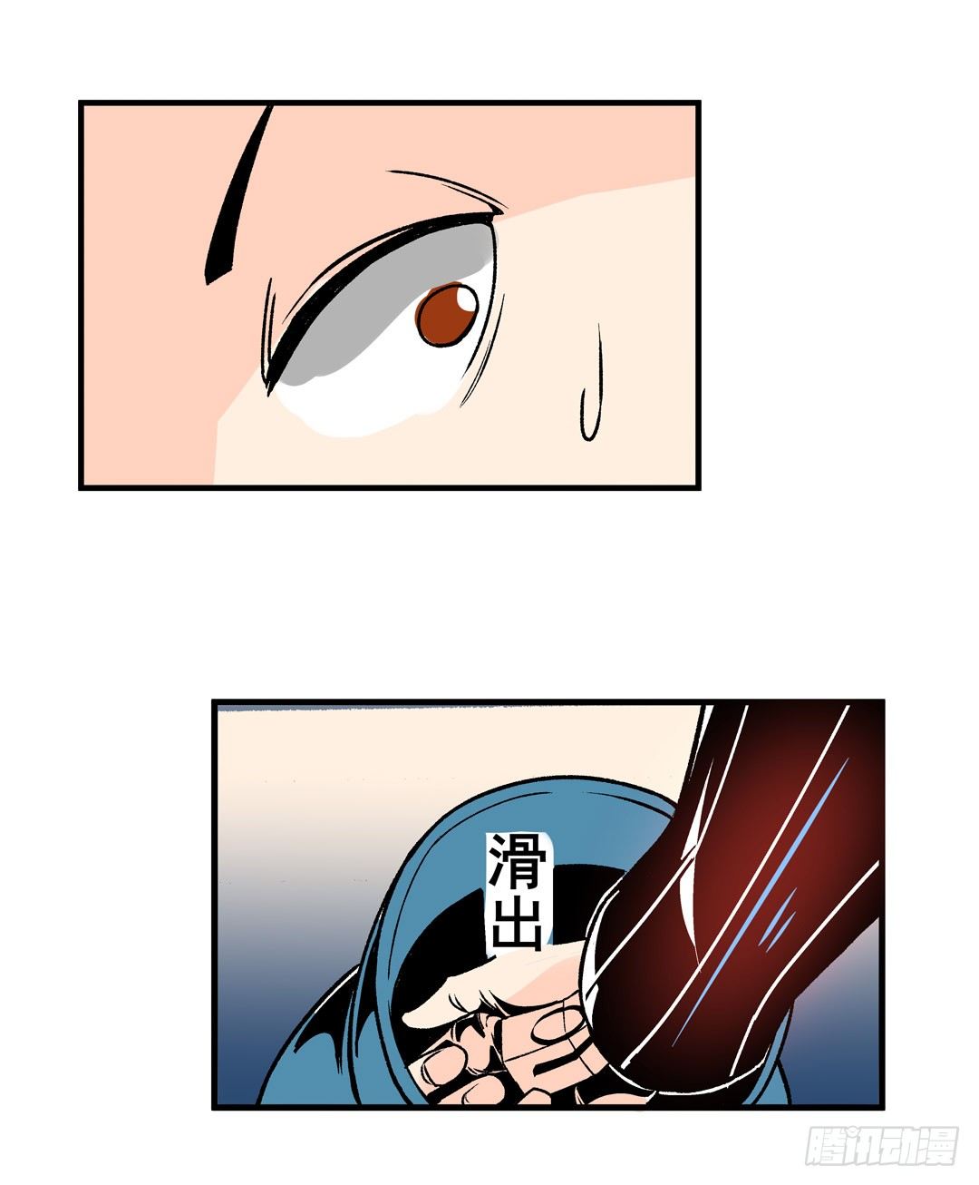 第 32 页