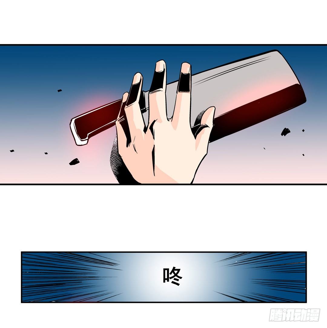 第 33 页