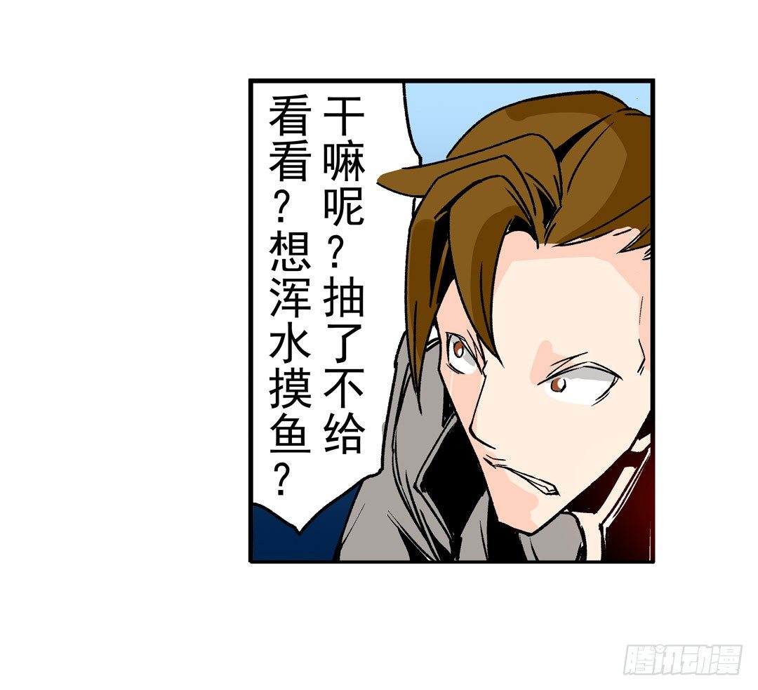 第 35 页