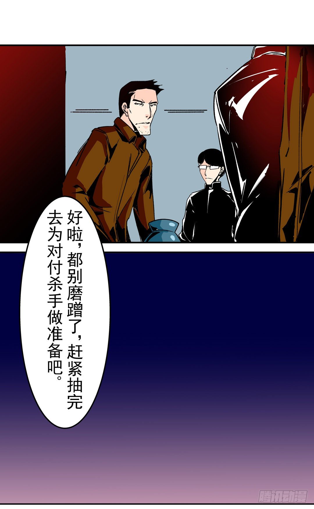 第 41 页