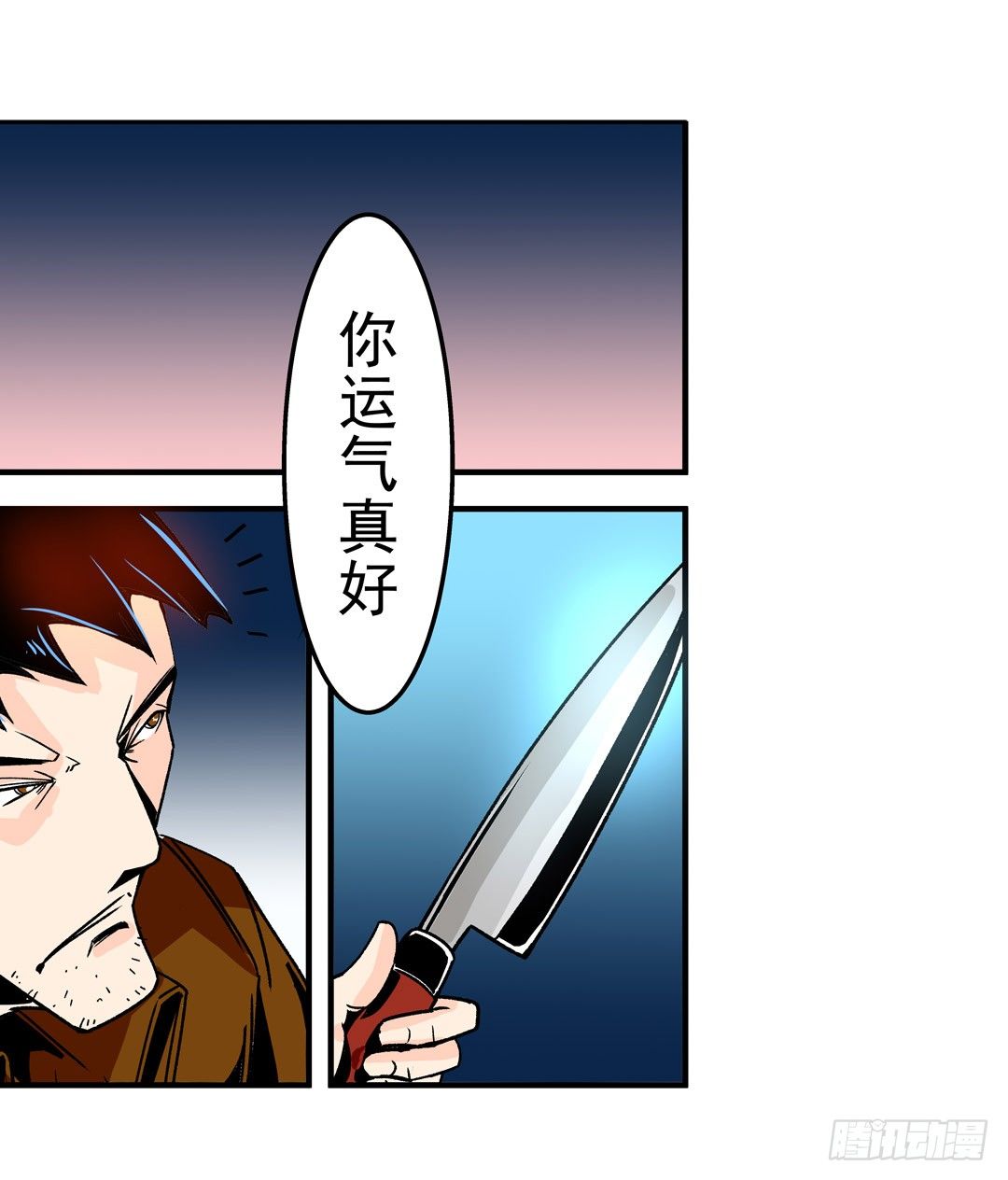 第 42 页