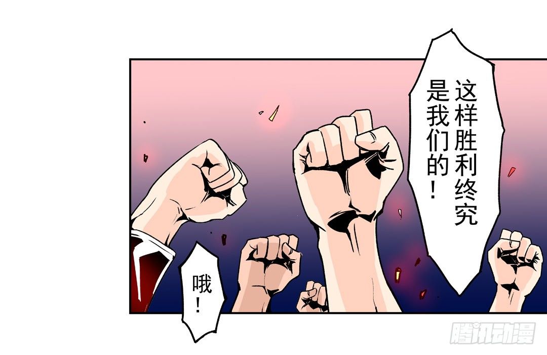 第 46 页