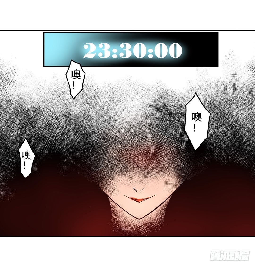 第 47 页
