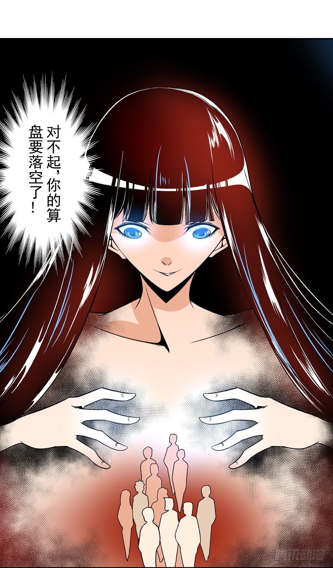 第 48 页