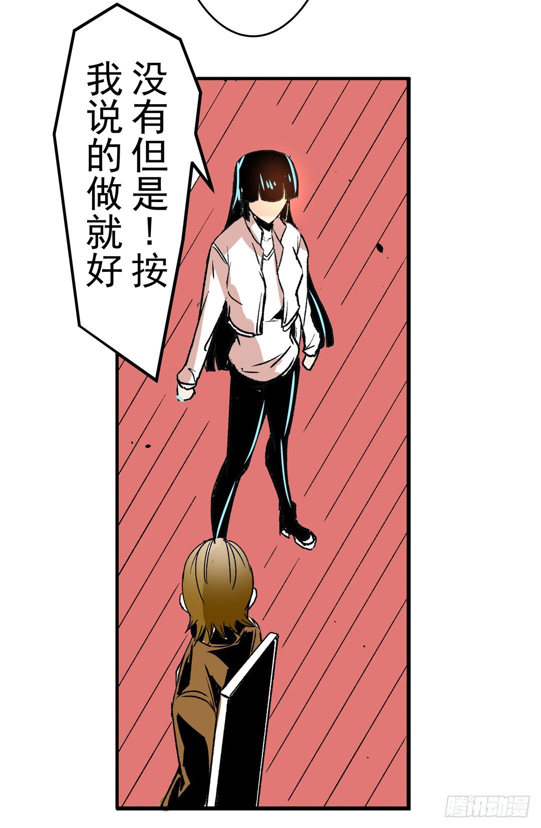 第 34 页