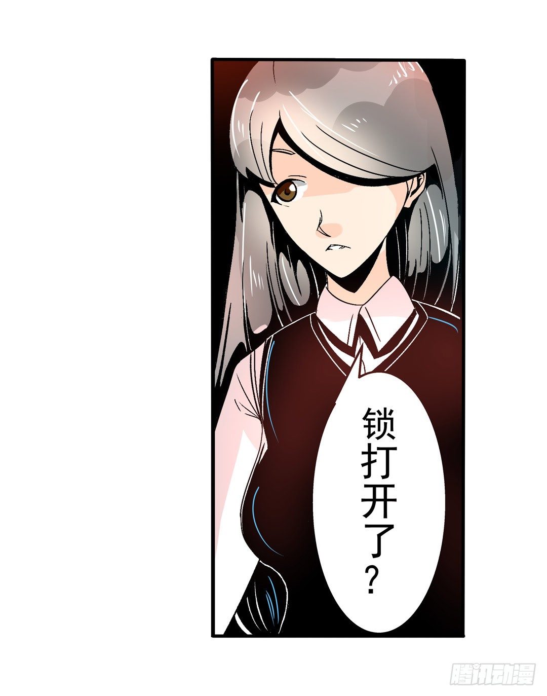 第 21 页