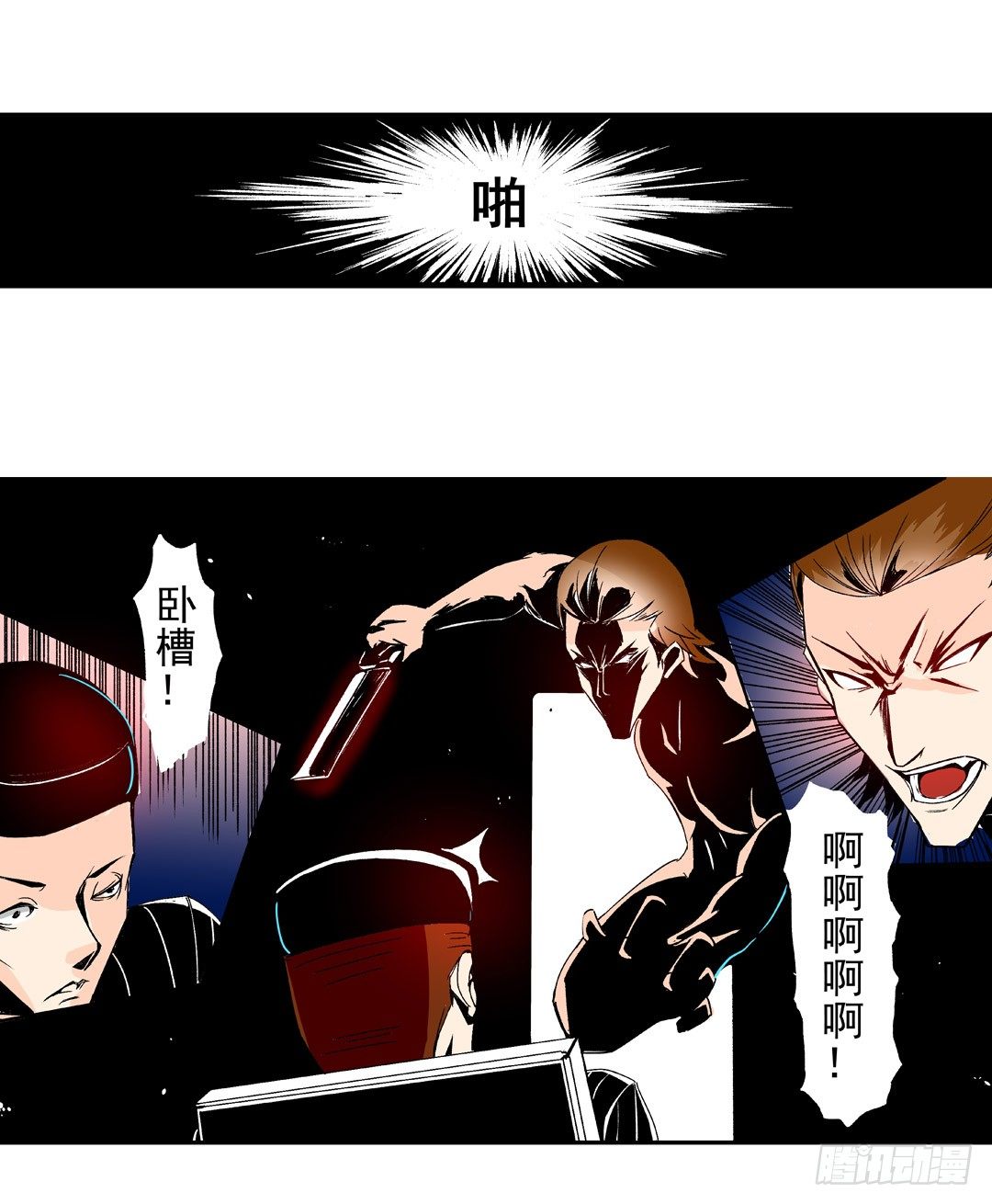 第 24 页