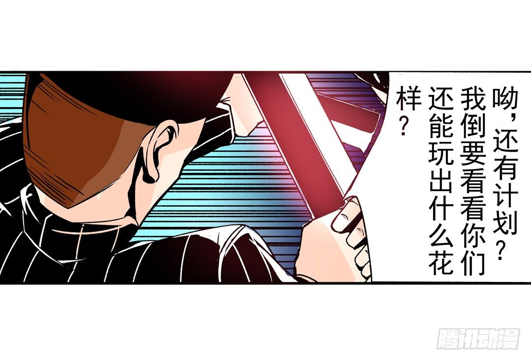 第 40 页