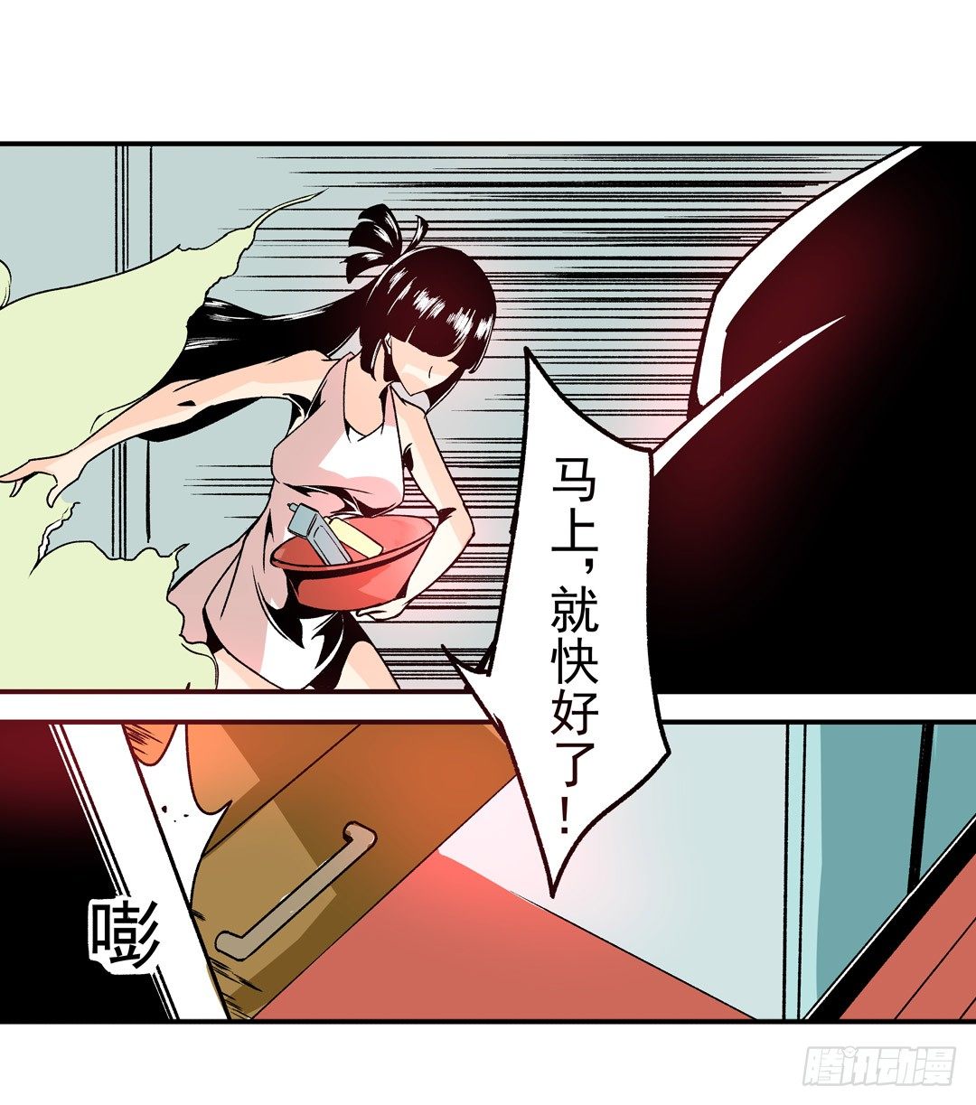 第 41 页