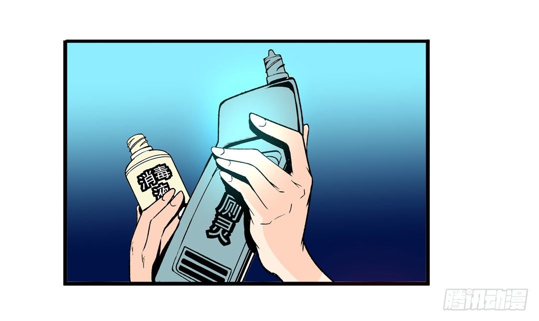 第 43 页