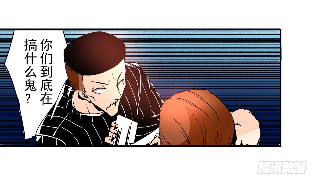 第 46 页