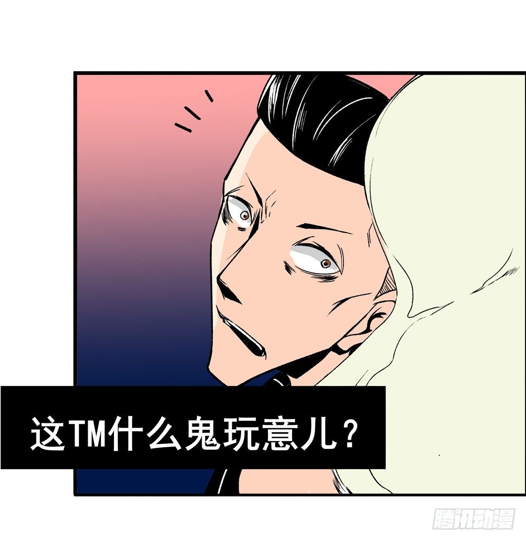第 51 页