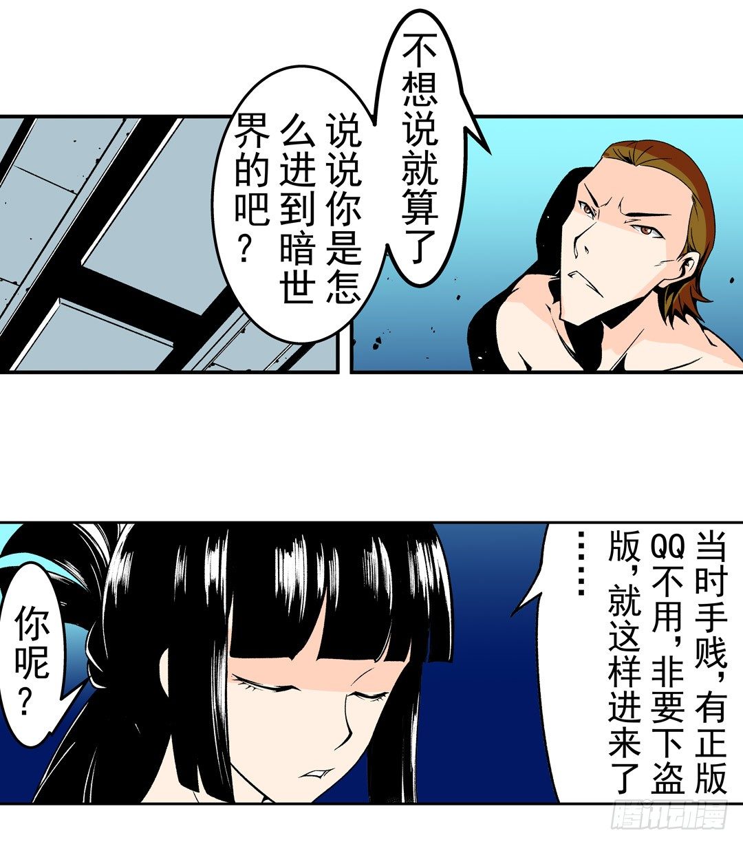 第 19 页
