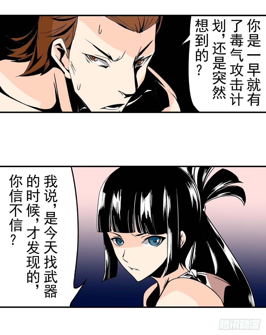 第 22 页