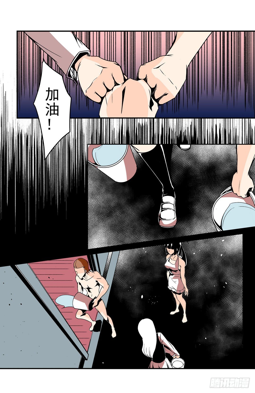 第 32 页