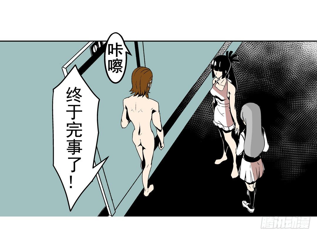第 36 页