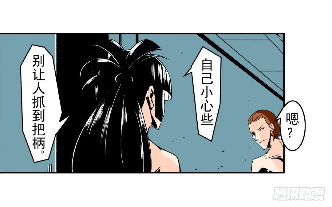 第 39 页