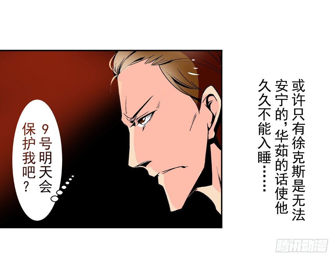 第 44 页