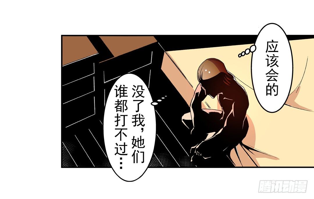 第 45 页