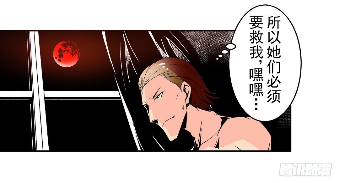 第 46 页