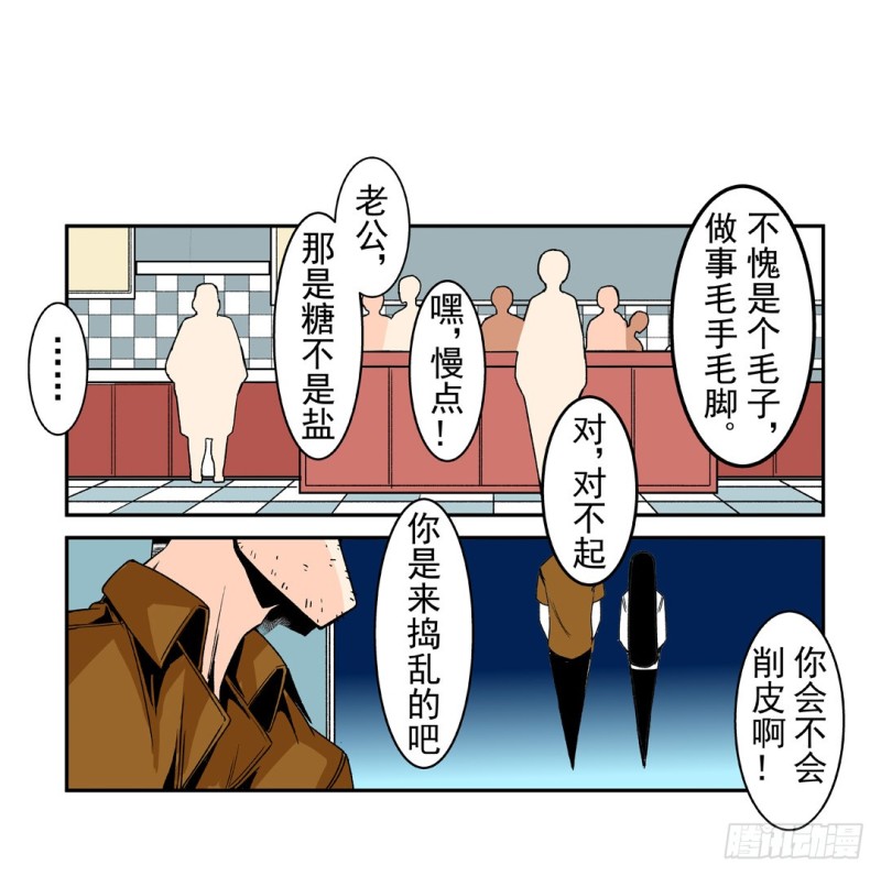第 31 页