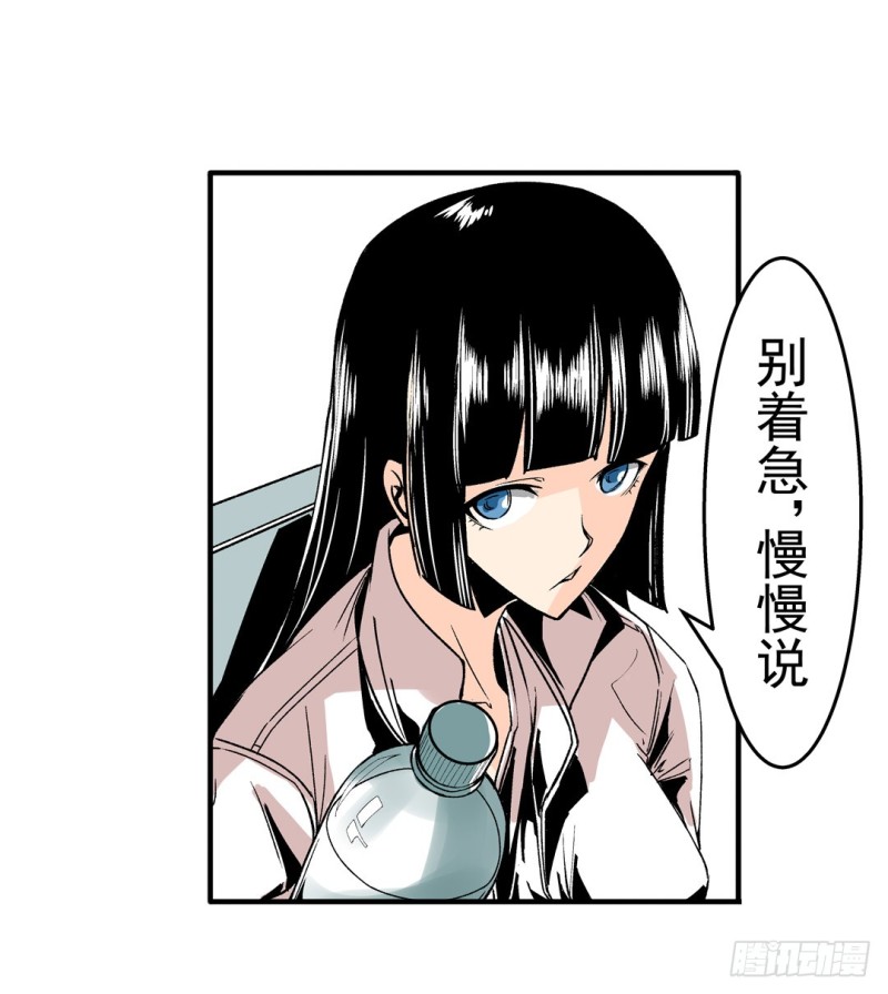 第 35 页