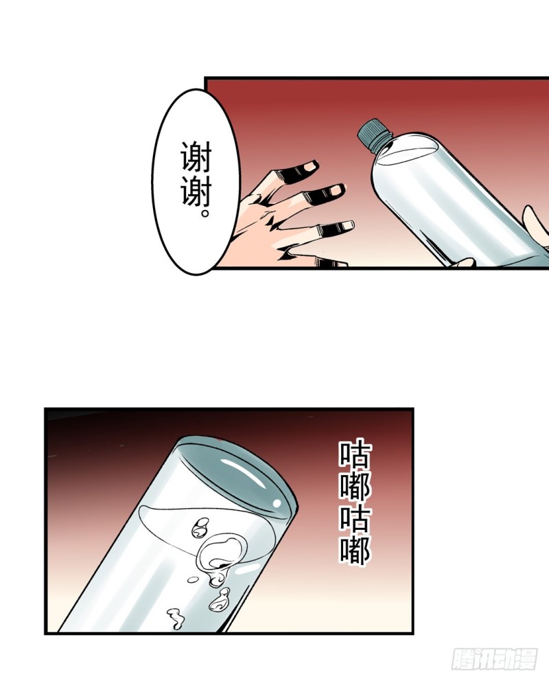 第 36 页