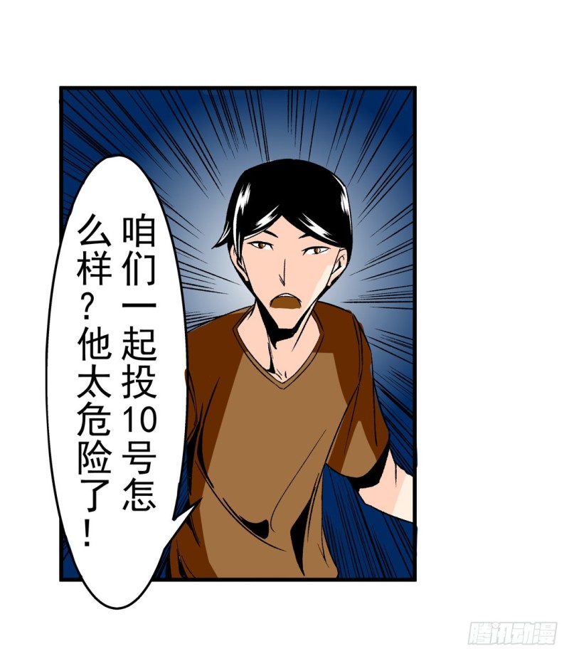 第 41 页