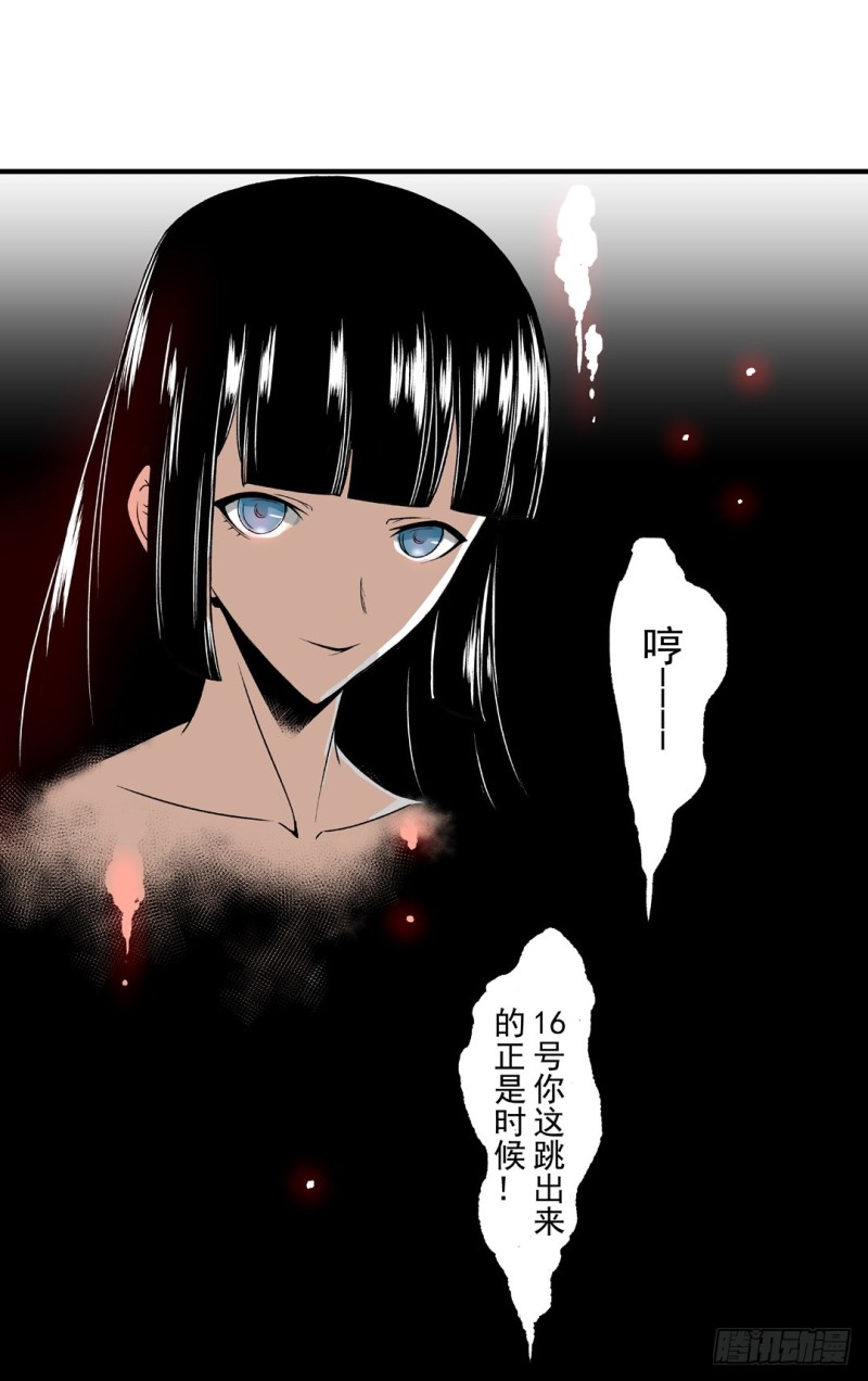 第 43 页