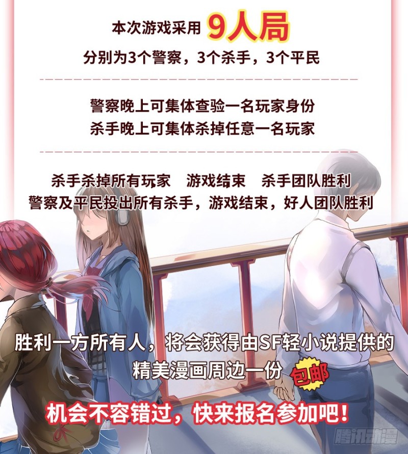 第 45 页