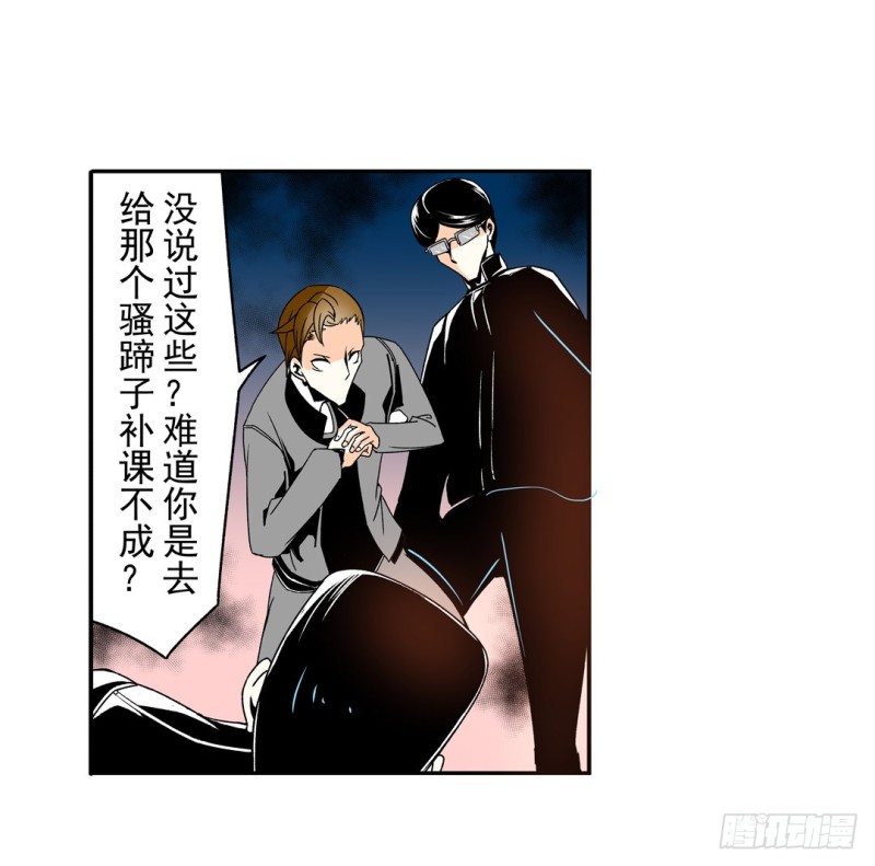 第 41 页