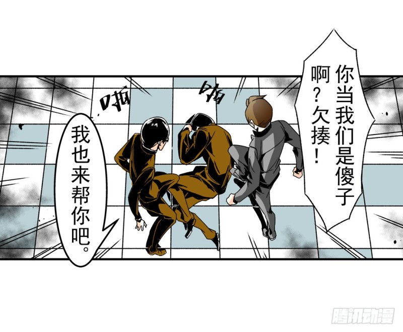 第 42 页