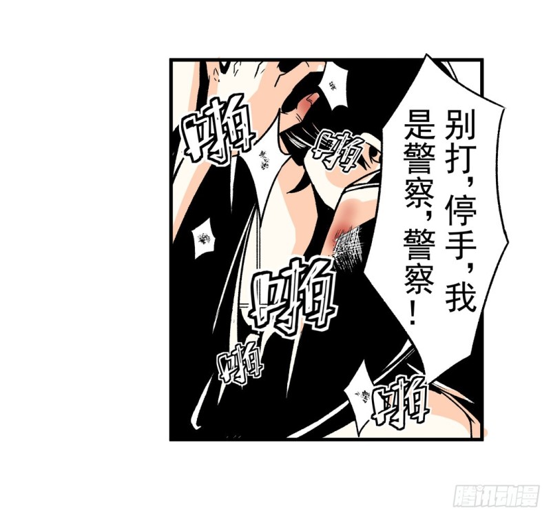第 43 页