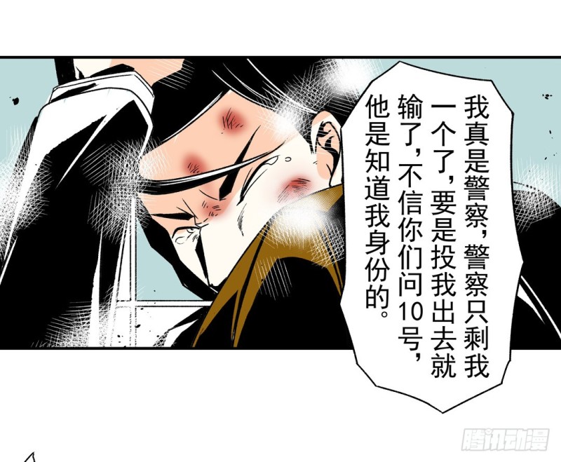 第 45 页