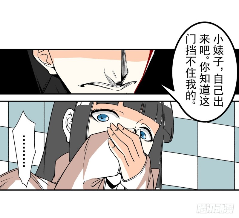 第 34 页