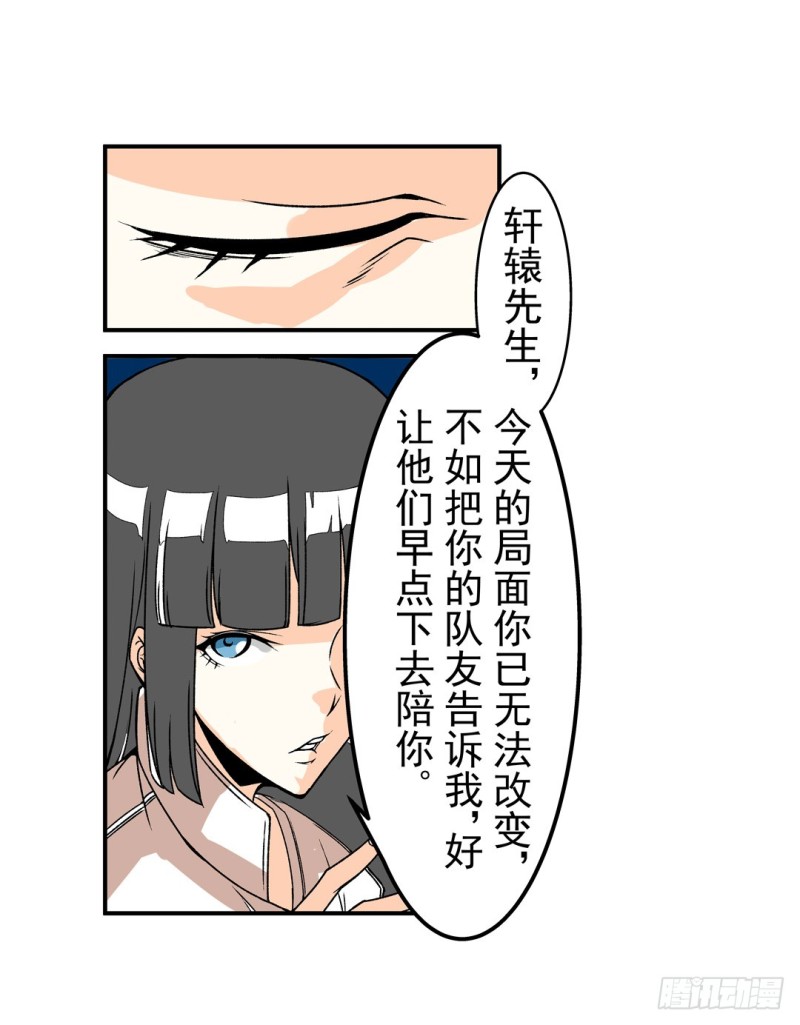 第 35 页