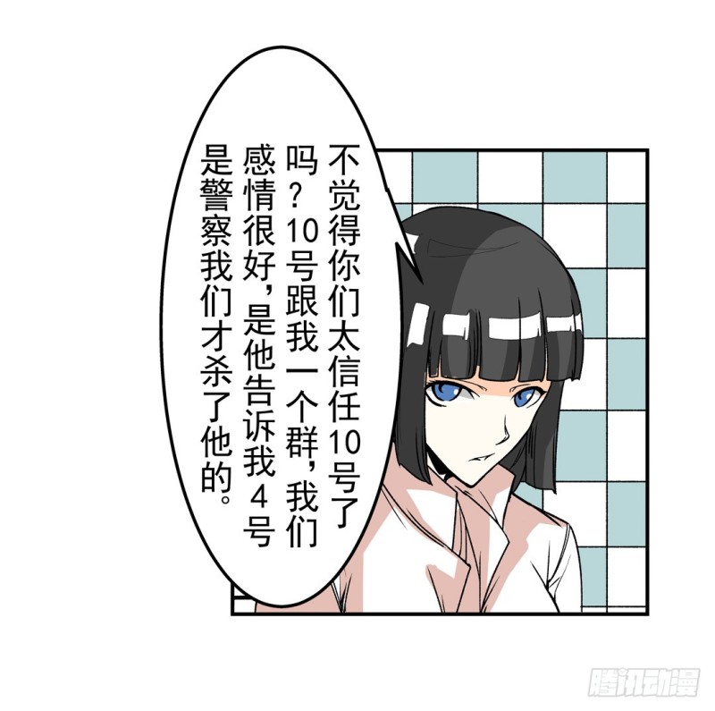 第 39 页
