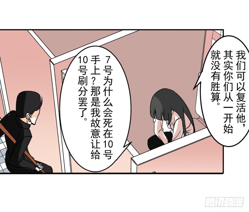 第 41 页